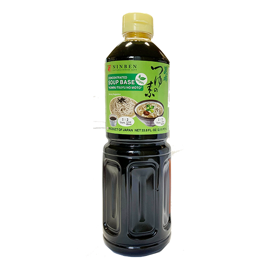Ninben - Tsuyu Konbu Vegetable Salsa 1L 