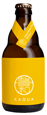 Bouteille de bière Kagua Saison
